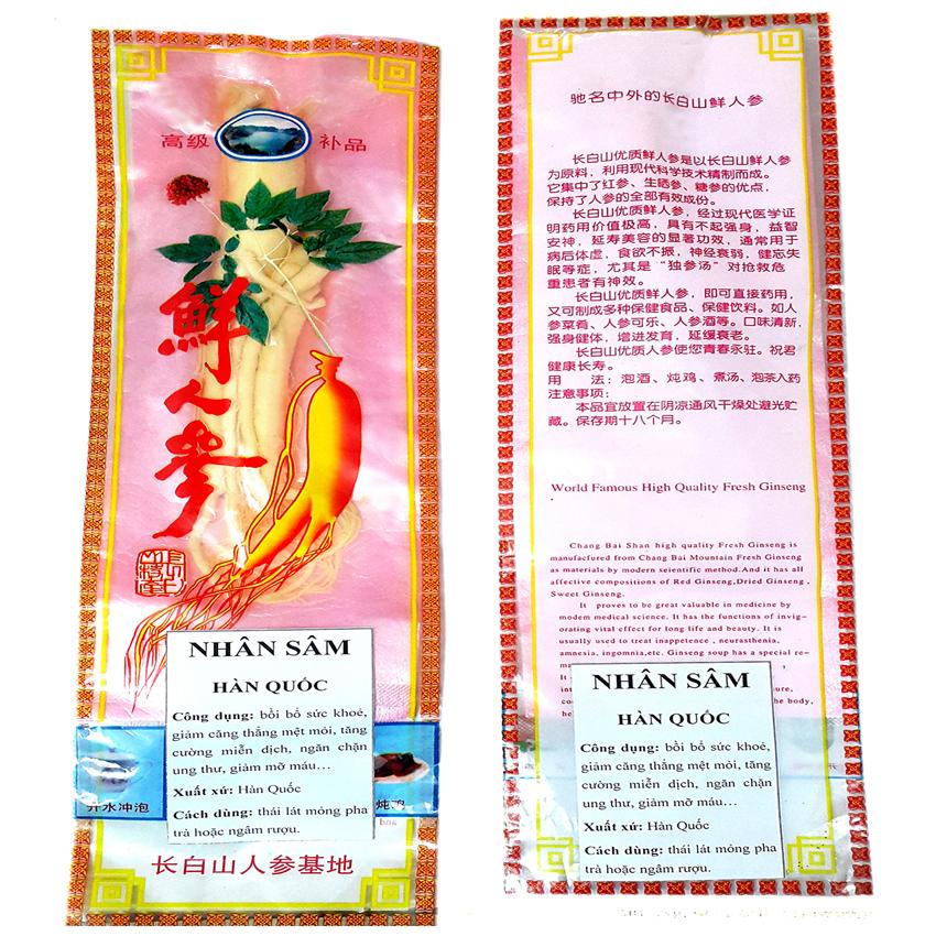 Combo 2 Nhân sâm tươi Hàn Quốc (Loại tốt) - Tặng 200gTáo đỏ