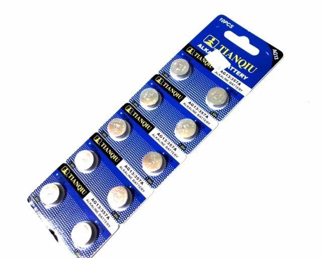 [Combo] 10 pin nút áo AG13 - Điện Việt