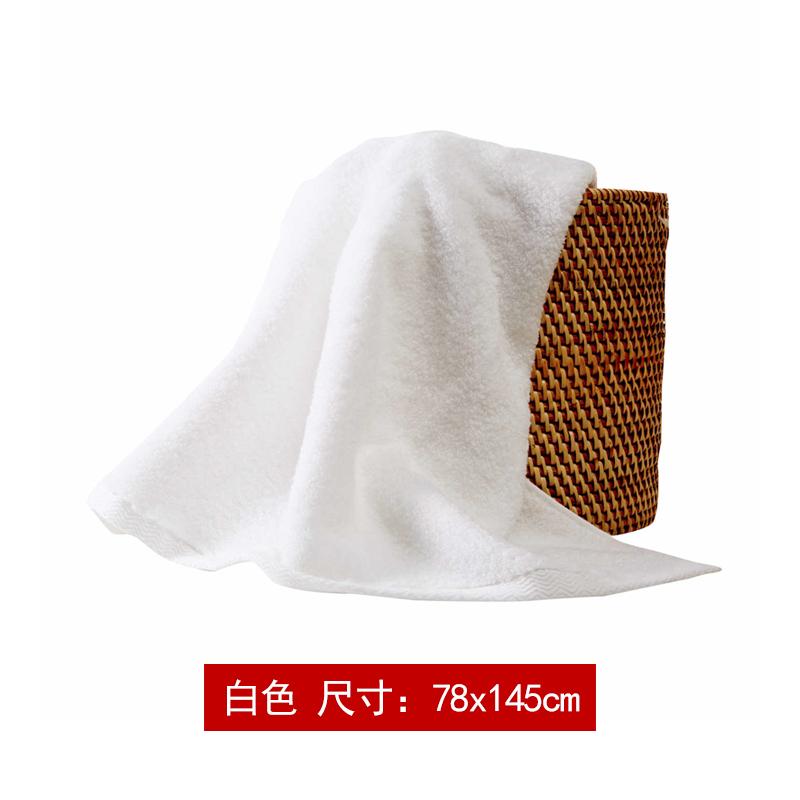 Tayohya 100% Cotton Đồng Bằng Cleansing Khăn Mặt Khăn Vuông