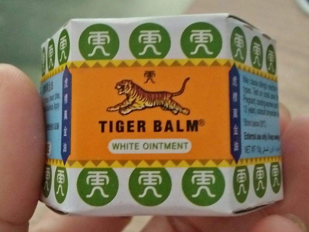 Dầu cù là Tiger Balm White 10gr