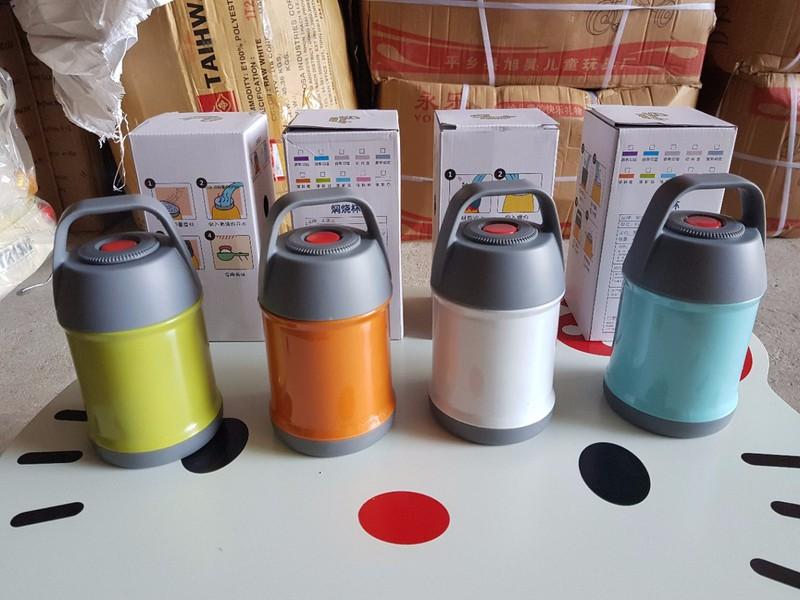 Bình Ủ Sữa, Ủ Cháo K105