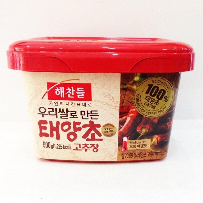 Tương Ớt Haechandle Gochujang Hàn Quốc Hộp 500g