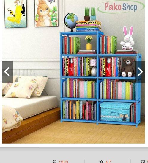 Kệ sách 2 buồng 7 ngăn siêu đẹp