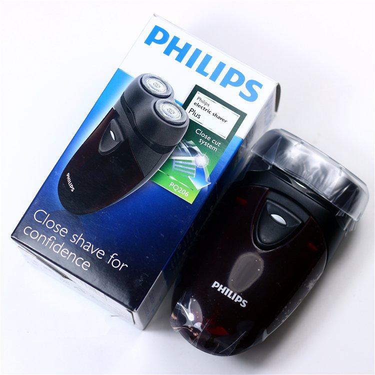 Máy Cạo Râu Philips PQ206