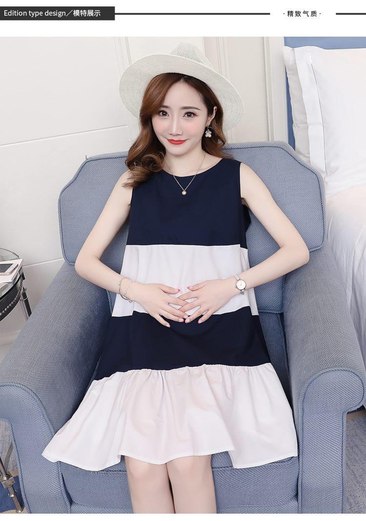 Váy Bầu Xanh Phối Trắng Sát Nách Dáng A 1235