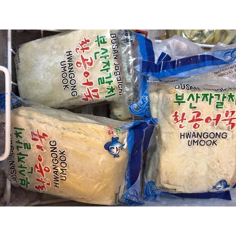 chả cá hàn quốc ( CHỈ GIAO TẠI SÀI GÒN )