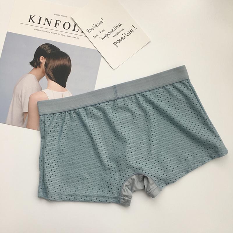 Combo 5 quần sịp đùi thông hơi bs1700