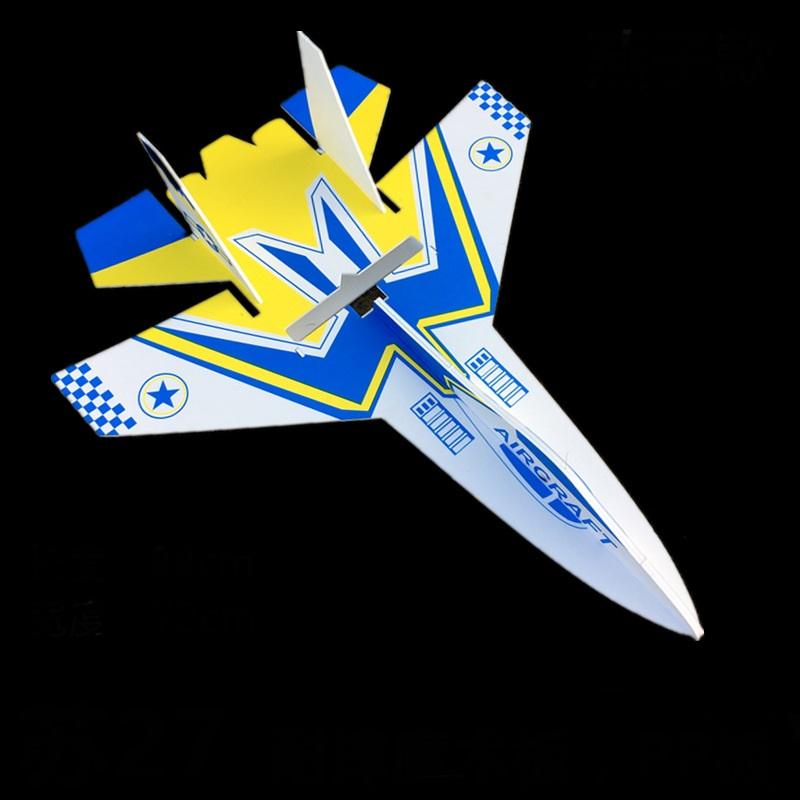 Kit su27