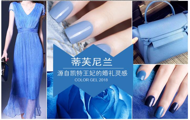 Set sơn móng gel AS xanh Blue 6 màu chai 15ml