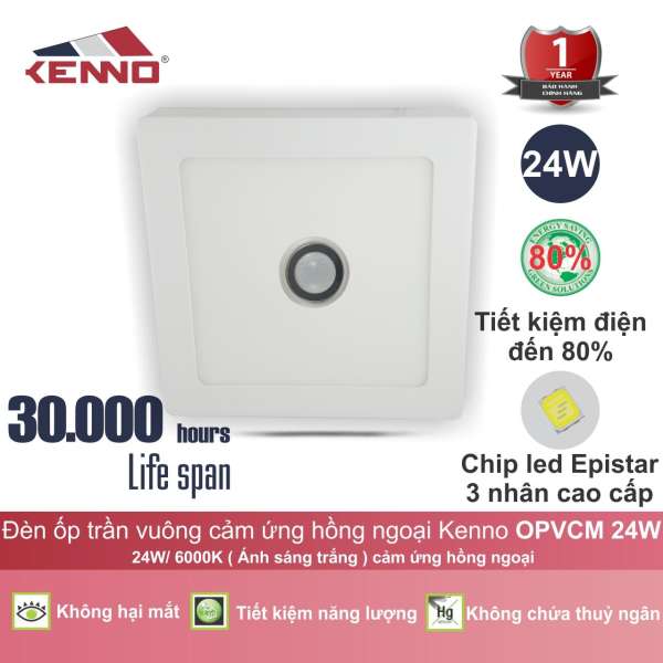 Đèn ốp trần vuông cảm ứng OPVCM24W-T Ánh sáng trắng