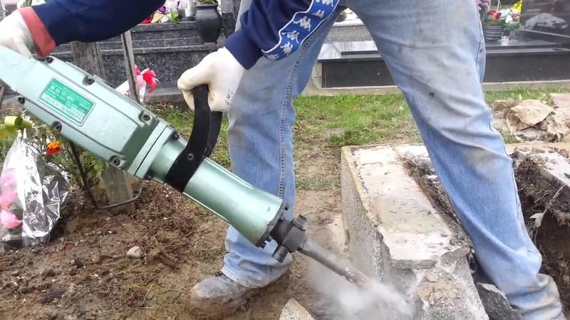 Máy đục bê tông HITACHI PH65A