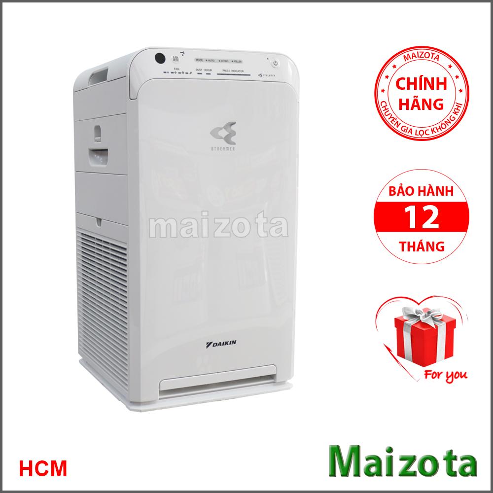 [Trả góp 0%]Máy lọc không khí Daikin MC55UVM6