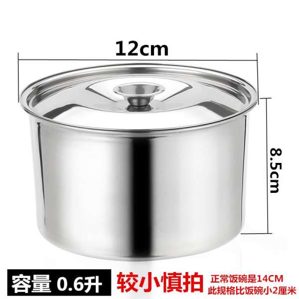 Cuộn Bọc Cấu Thành Điện Nhà Bếp, Đồ Gia Dụng Dày Nấu Ăn Chậu Inox