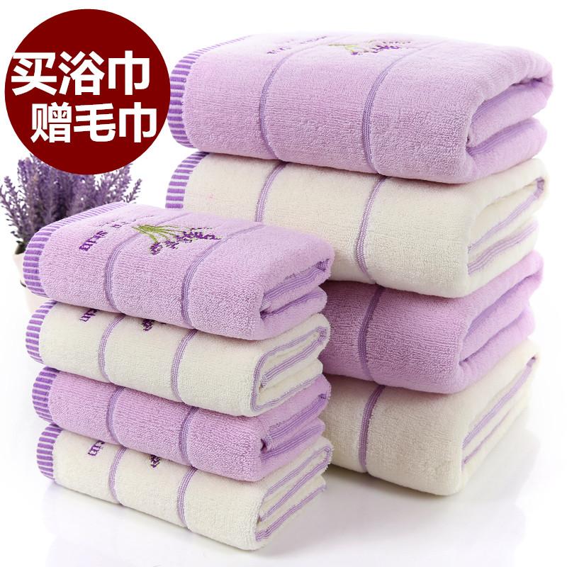 Cặp Vợ Chồng 100% Cotton Người Lớn Tăng Nam Giới Và Phụ Nữ Khăn Mặt Khăn Tắm