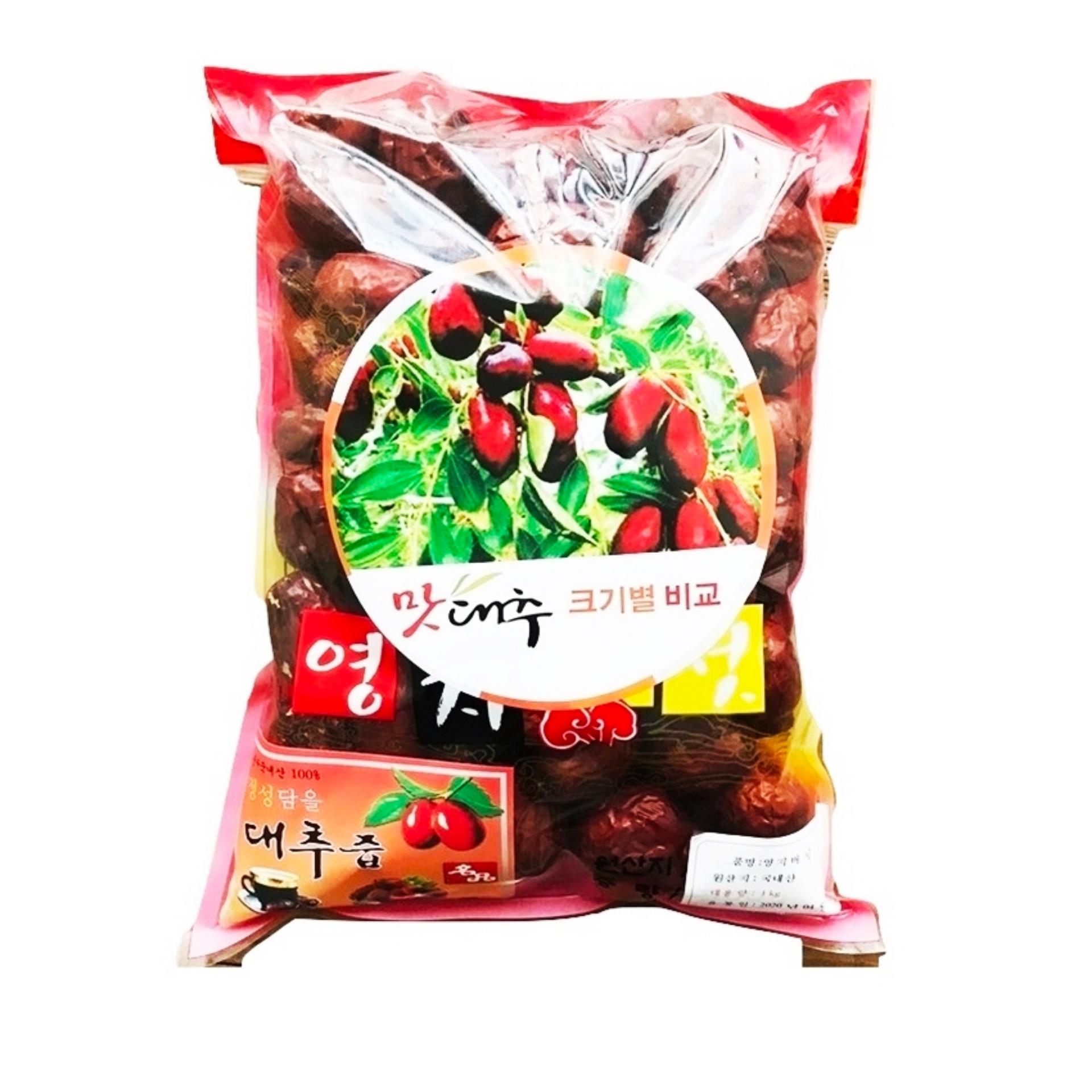 Táo Đỏ Sấy Khô Hàn Quốc 1kg Trái To