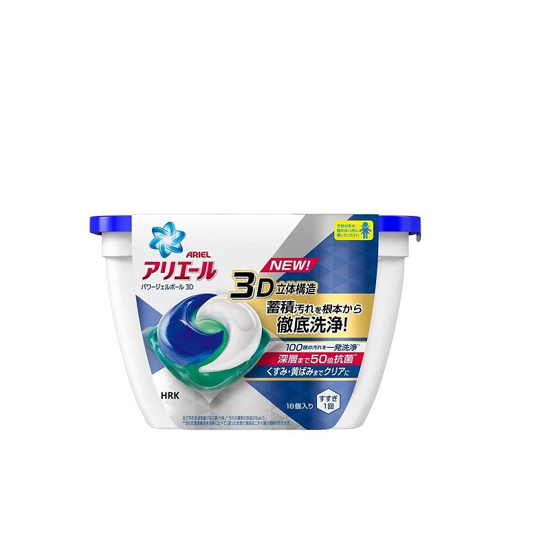Viên giặt mẫu mới 3D ariel 3 in 1 ( Viên giăt Ariel 3D Nhật Bản )
