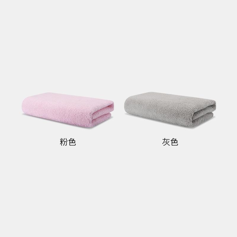 Taobaoxinxuan Cotton Chất Lượng Cao Mịn Dày Vừa Phải Mềm Mại Khăn Tắm