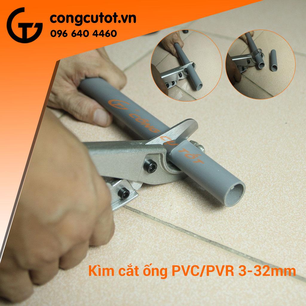Kìm cắt ống PVC/PPR 3-32mm