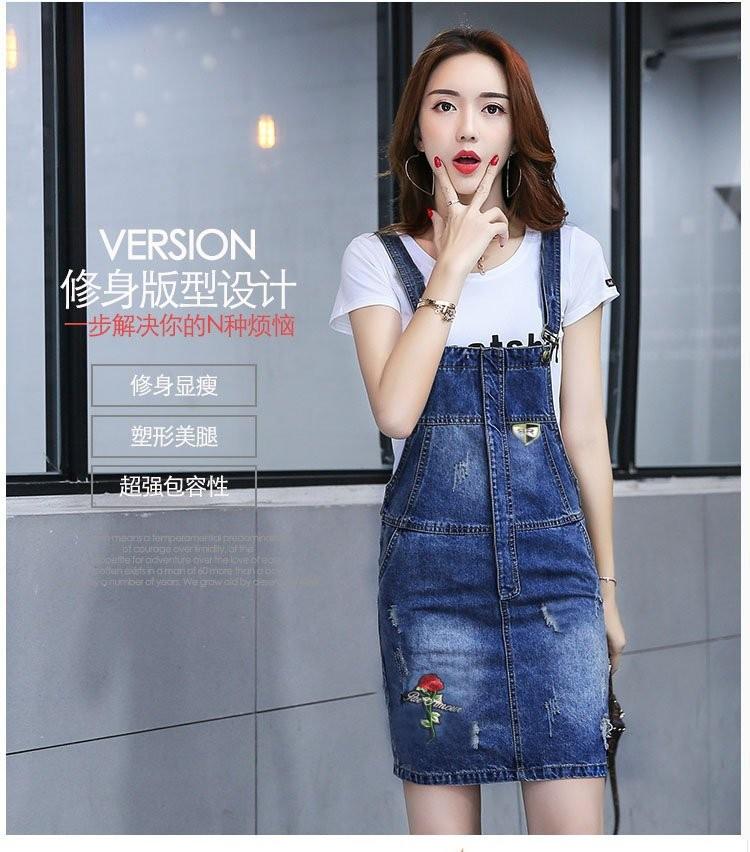 Yếm jean logo hoa hồng