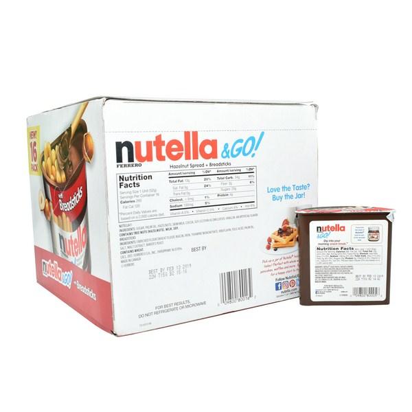 [Date 2.2024] - BÁNH QUE CHẤM BƠ CHOCOLATE HẠT DẺ NUTELLA BREADSTICKS MỸ (THÙNG 16 HỘP)