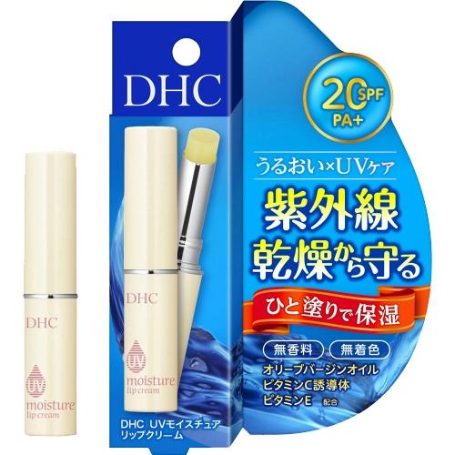 Son dưỡng chống nắng DHC UV Moisture Lip Cream