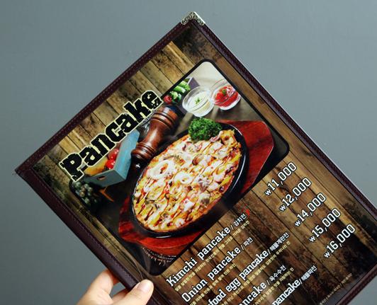 Bìa menu 12 Trang (6 tờ) - Kích thước A4 - Đen