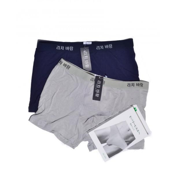 Quần lót đùi nam xuất nhật (sịp đùi nhật)