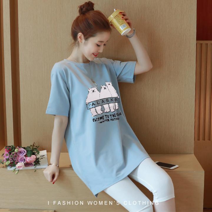 [HCM]Áo thun bầu