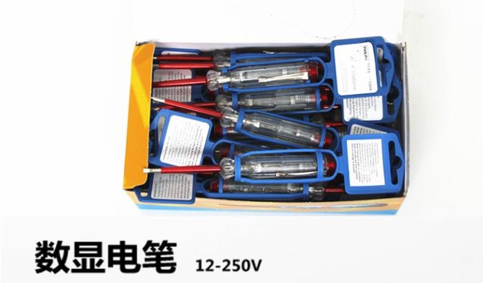 Bút Thử Điện 17150A Tiện Dụng