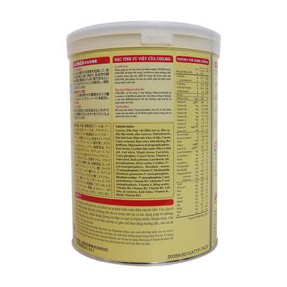 Sữa Morinaga Chimil số 2 850g (6 - 36 tháng)