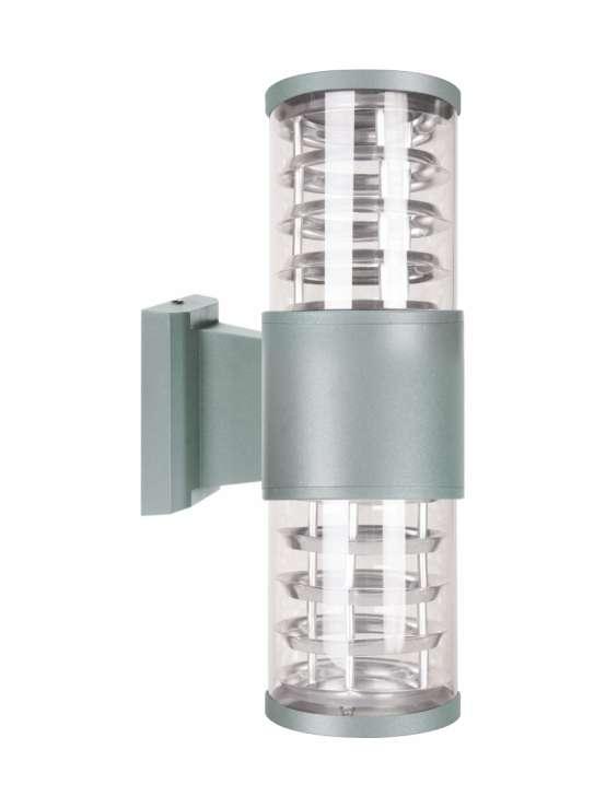 [HCM]ĐÈN VÁCH TƯỜNG NGOÀI TRỜI(Shop tặng kèm bóng LED)