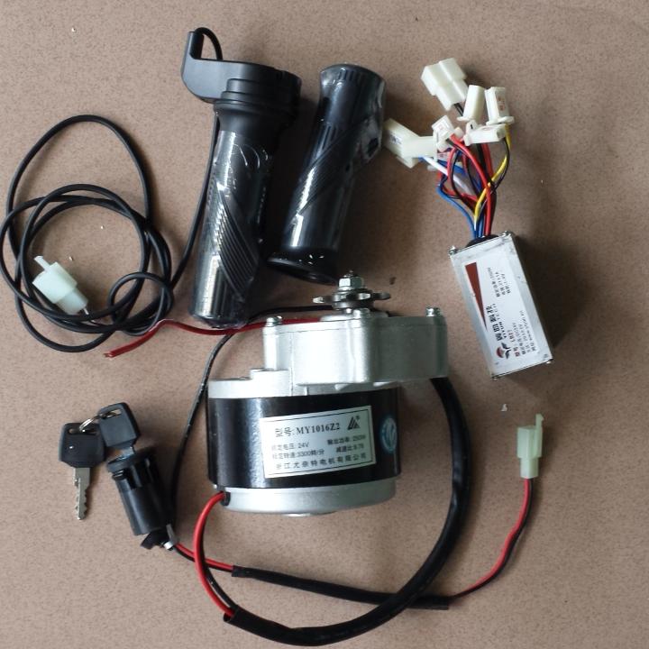 Bộ combo chế xe điện motor giảm tốc 24v - 250w