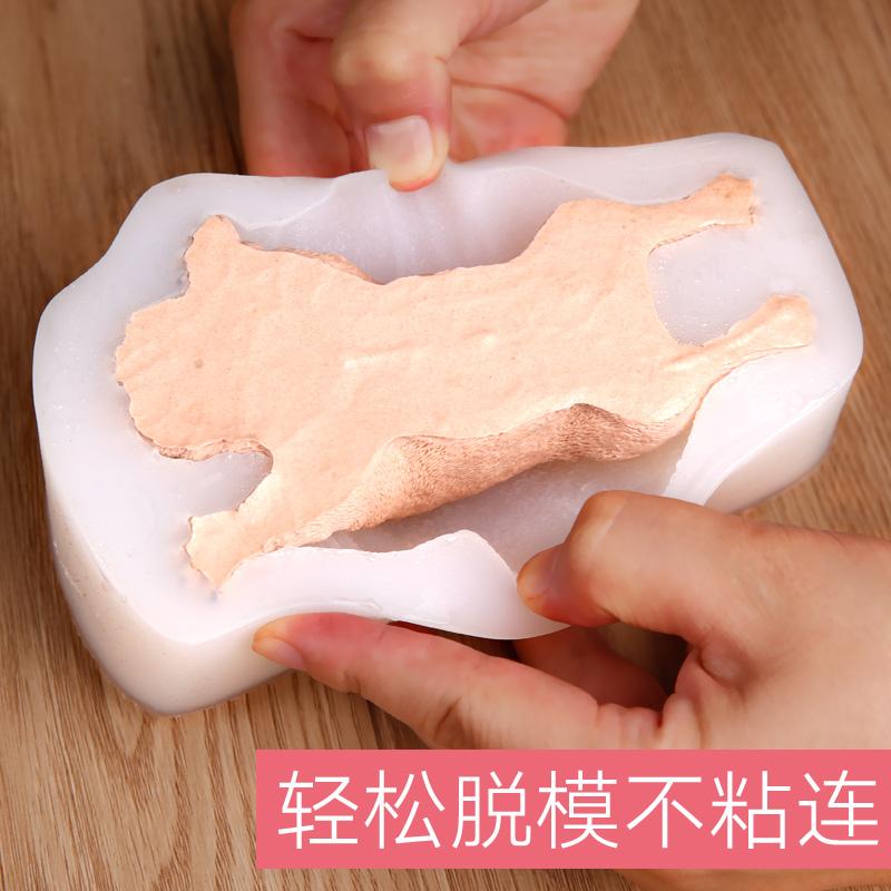 Lắc Đỏ Lập Thể 3D Chó Shar PEI Bánh Mousse Bánh Bộ Tạo Khuôn Hình Nhỏ Bẩn Bẩn Chó Kem Silicone Cake 4-Inch 6 Inch