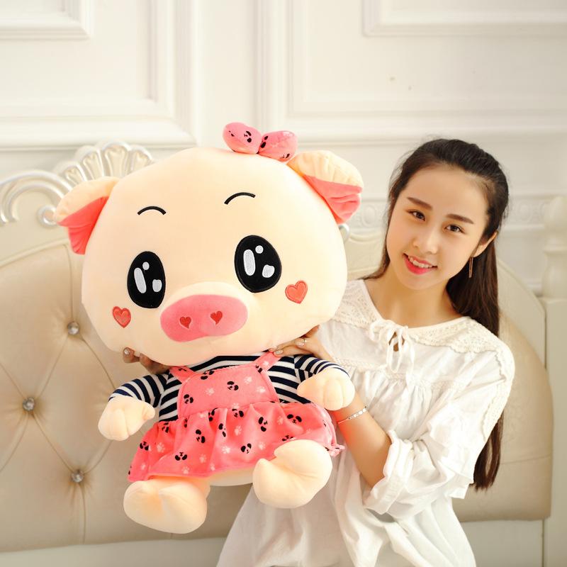 gấu bông heo kute 50cm