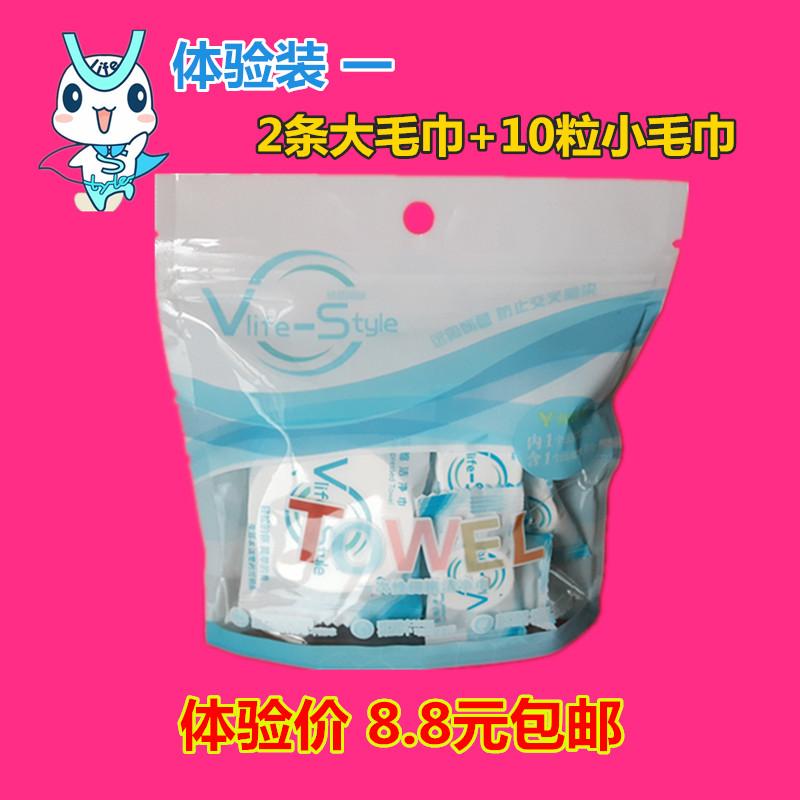 Du Lịch Du Lịch Một Lần Nén 100% Cotton Khăn Mặt Dày Khăn Rửa Mặt Khăn Rửa Mặt Đồ Gia Dụng Cỡ Đại Khăn Màu Trắng