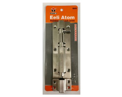 ]Chốt cửa đứng Eeli  125mm  ( B005 )