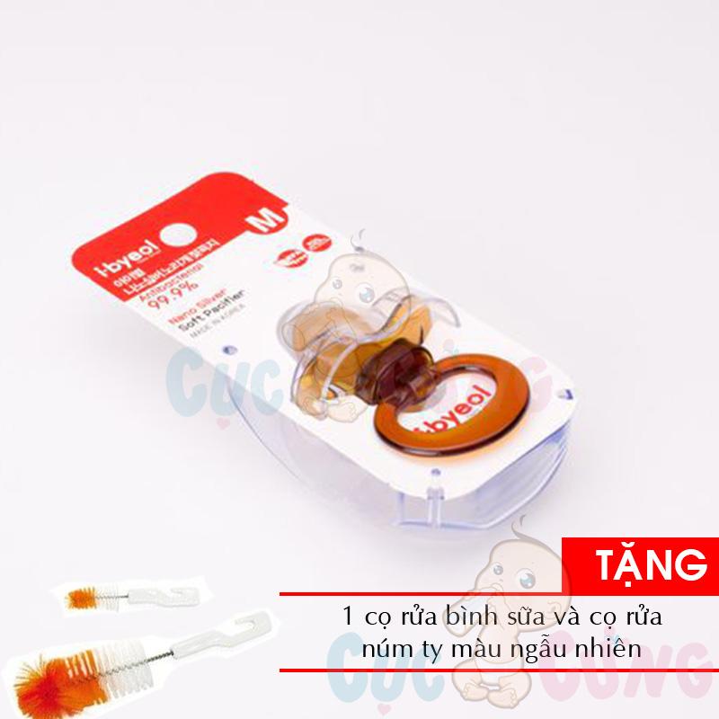 Ty ngậm I - Byeol size M kháng khuẩn Hàn Quốc Tặng 1 co rua binh sua và cọ rửa núm ty