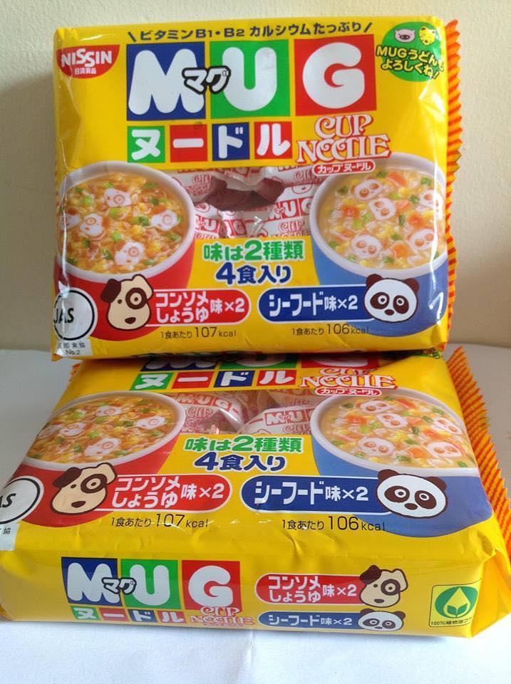 Mỳ ăn liền cho bé ( 4 gói nhỏ / túi )