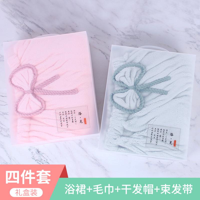 Siêu Chắc Kiểu Hàn Quốc 100% Cotton Nữ Người Lớn Khăn Tắm Váy Tắm