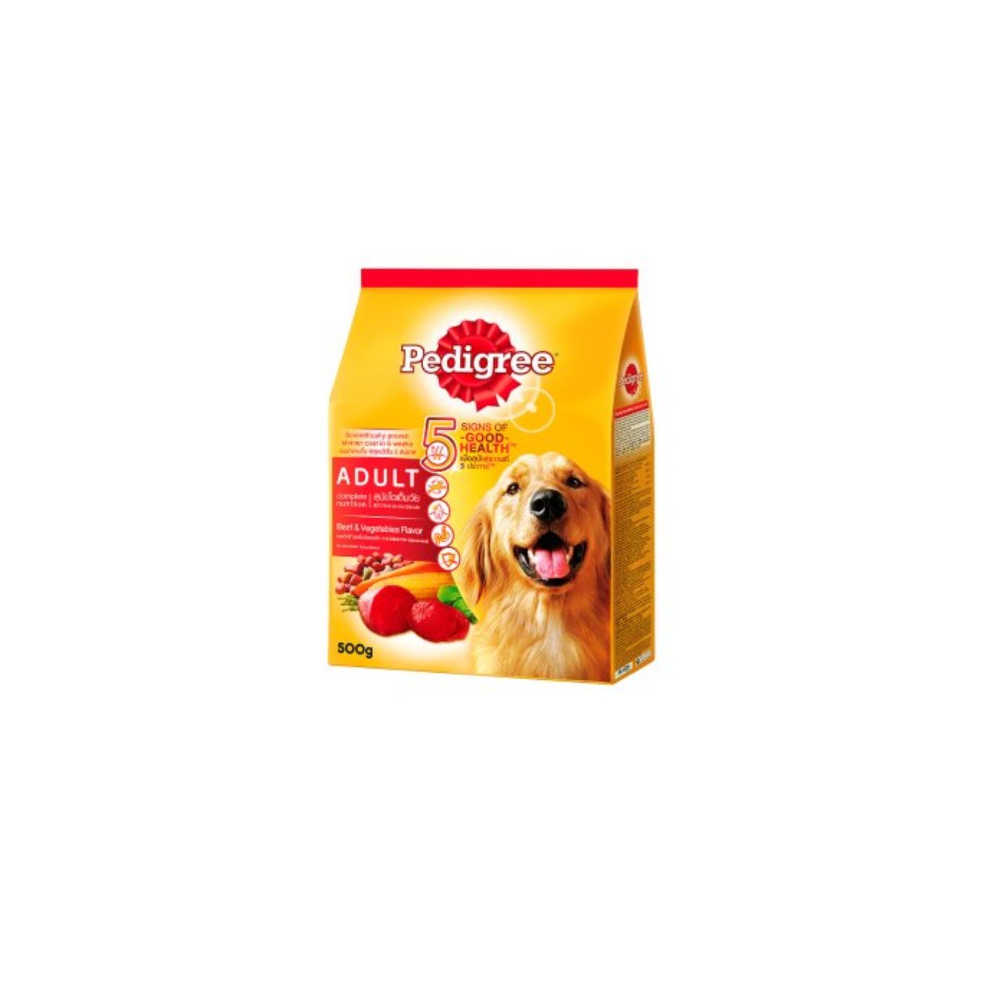 Thức ăn cho chó - Pedigree Chó Lớn Vị Bò 500g