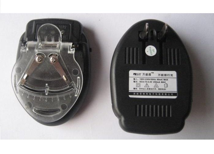 Củ sạc đa năng cho pin điện thoại