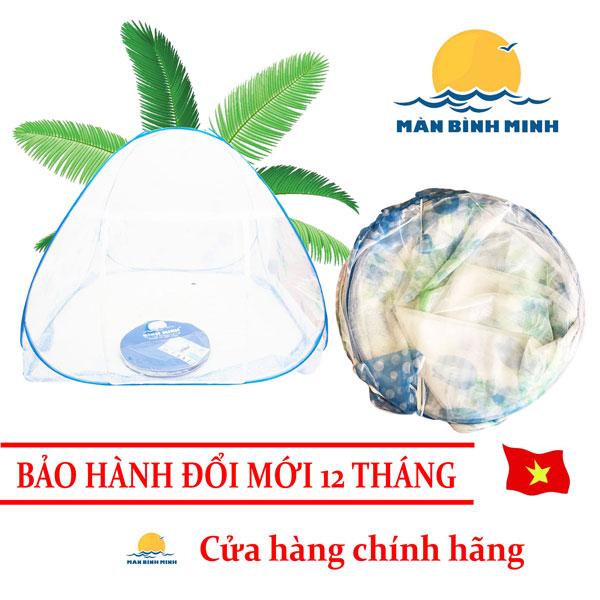 Màn chụp tự bung 1m2 x 2m - Hàng Việt Nam sản xuất