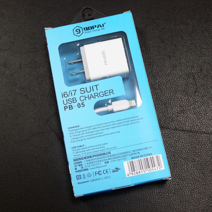 Bộ cáp sạc 2 cổng 90PAI PB-05 dành cho iPhone