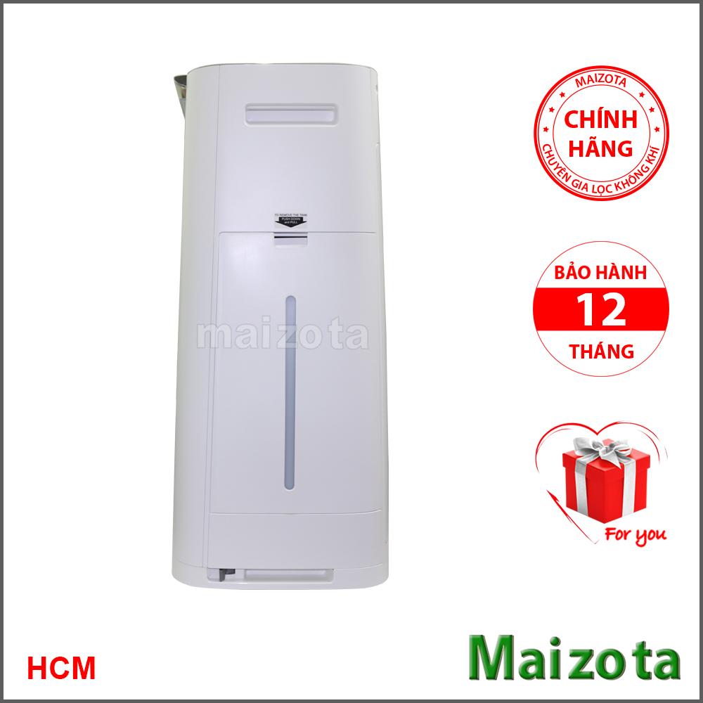 [Trả góp 0%]Máy lọc không khí và tạo ẩm Sharp KC-G60EV-W