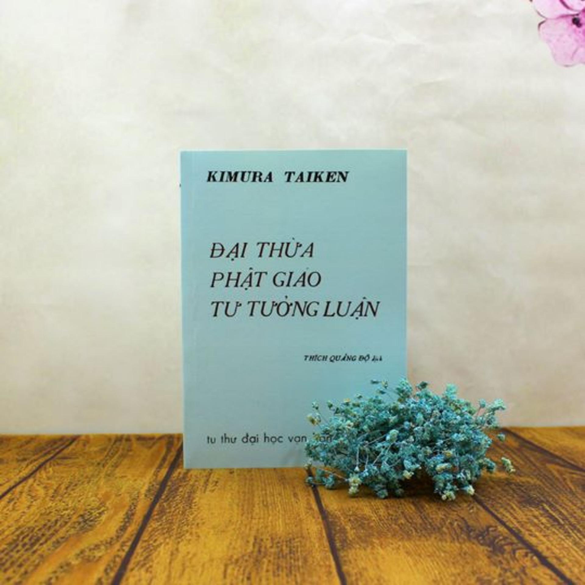 Đại Thừa Phật Giáo Tư Tưởng Luận