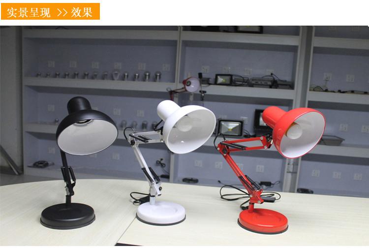 ĐÈN ĐỂ BÀN PIXAR DPX01 LOẠI CHÓA LỚN- KÈM BÓNG LED + CHÂN KẸP BÀN