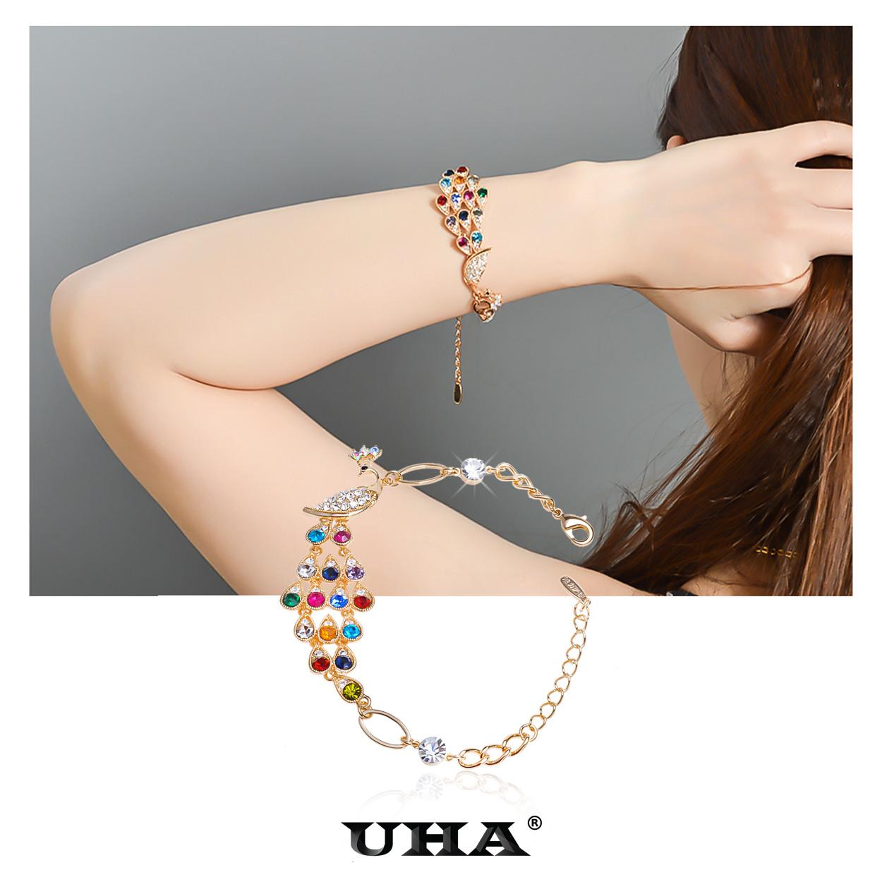 Lắc con công cao cấp uha