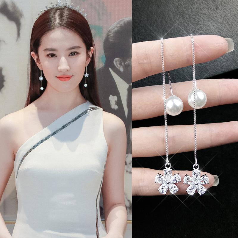 [HCM]BÔNG TAI DÀI MẶT HOA NGỌC TRAI - B180715