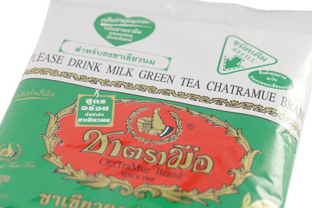 Trà Thái xanh 200g pha trà sữa