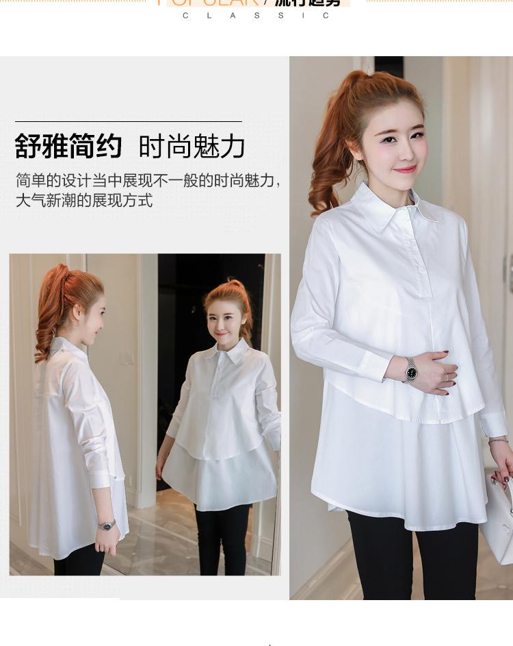 Áo Bầu Trắng Cổ Đức Dài Tay_1254
